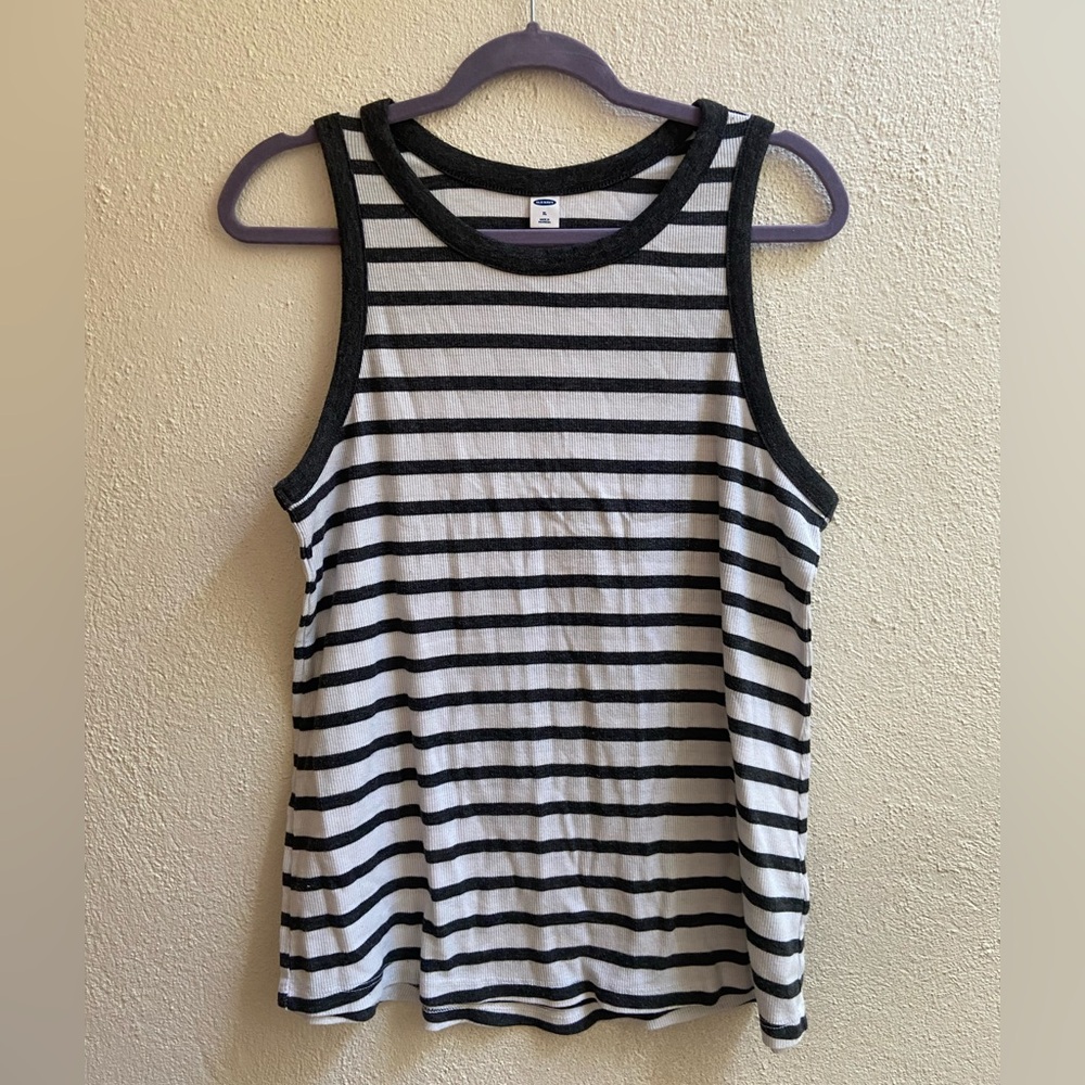 Old Navy Heather Gray and White Striped Tank
